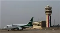 العراق يعلن prolongation of airspace closure for civil aviation. العراق يعلن prolongation of airspace closure for civil aviation.