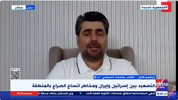 باحث سياسي: إسرائيل تهدف إلى تنفيذ استراتيجية عسكرية شاملة للقضاء على منظومة الأسلحة الاستراتيجية الإيرانية. باحث سياسي: إسرائيل تهدف إلى تنفيذ استراتيجية عسكرية شاملة للقضاء على منظومة الأسلحة الاستراتيجية الإيرانية.