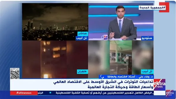 إيران ومصدر طاقتها: خبيرة اقتصادية تحذر من تداعيات قصف إسرائيل لحقل بارس الجنوبي إيران ومصدر طاقتها: خبيرة اقتصادية تحذر من تداعيات قصف إسرائيل لحقل بارس الجنوبي
