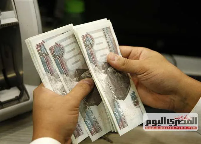سعر الدولار مقابل الجنيه والعملات العربية والأجنبية قبل بدء تعاملات يوم الأحد 15 يونيو 2025 سعر الدولار مقابل الجنيه والعملات العربية والأجنبية قبل بدء تعاملات يوم الأحد 15 يونيو 2025