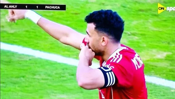 تريزيجيه ووسام أبوعلي يتصدران خط الهجوم للأهلي في مواجهة إنتر ميامي تريزيجيه ووسام أبوعلي يتصدران خط الهجوم للأهلي في مواجهة إنتر ميامي