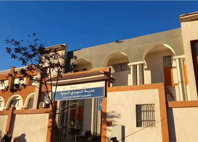 اكتشف كيفية التسجيل في مدرسة السويدي الدولية للتكنولوجيا لطلاب الصف التاسع (تفاصيل) اكتشف كيفية التسجيل في مدرسة السويدي الدولية للتكنولوجيا لطلاب الصف التاسع (تفاصيل)