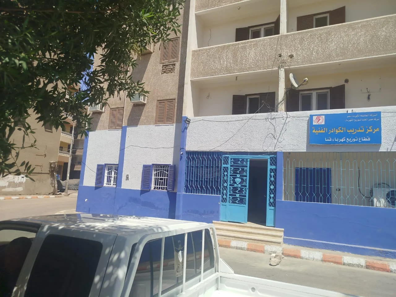 شركة كهرباء قنا تدشن مركزًا حديثًا لشحن العدادات في منطقة الثانوية للبنات | صور شركة كهرباء قنا تدشن مركزًا حديثًا لشحن العدادات في منطقة الثانوية للبنات | صور