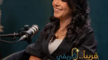 “مساري” .. بودكاست لـ “حنان موج” يستعرض قصص النجاح الملهمة بأسلوب أدبي
