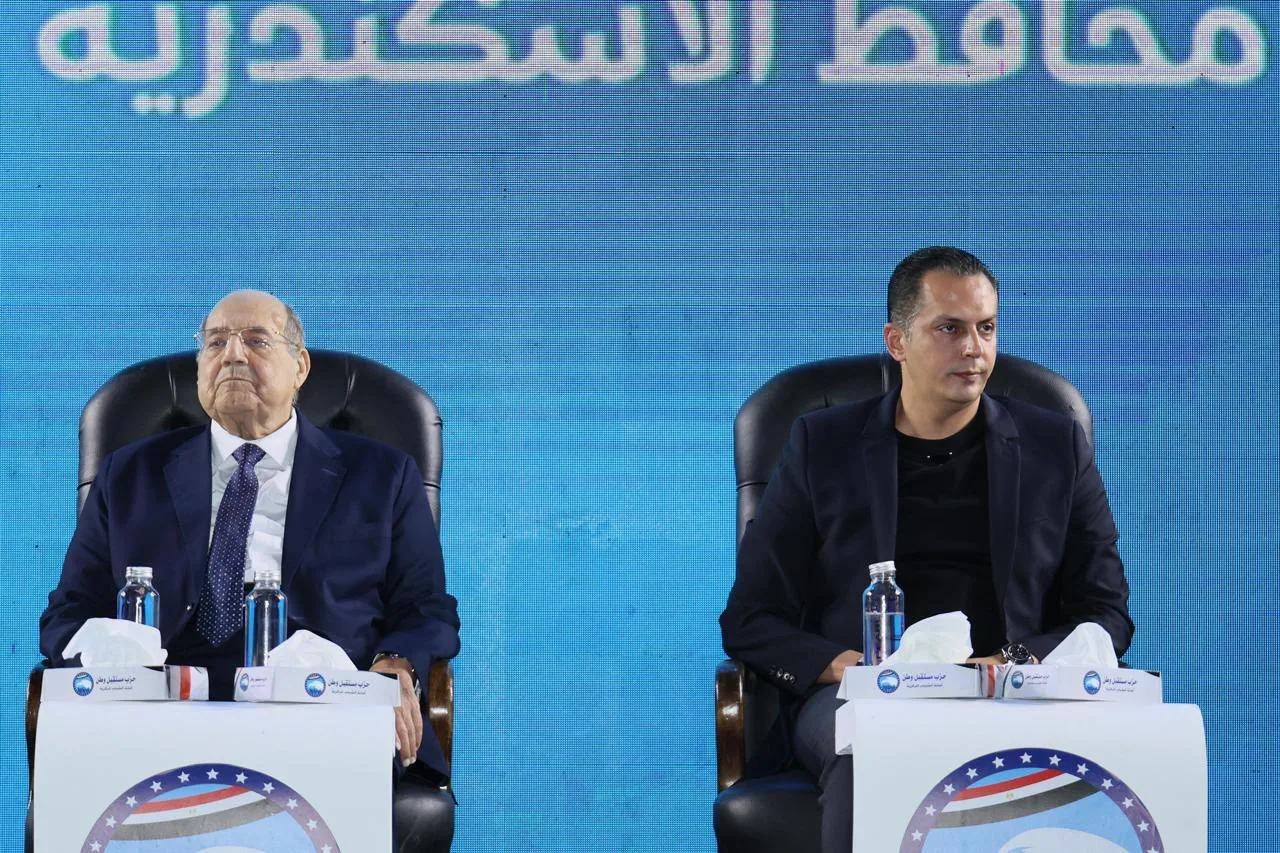 مع حضور 20 ألف شاب، انطلاق مؤتمر شباب الدلتا تحت رعاية ‘مستقبل وطن’ – صور مع حضور 20 ألف شاب، انطلاق مؤتمر شباب الدلتا تحت رعاية ‘مستقبل وطن’ – صور