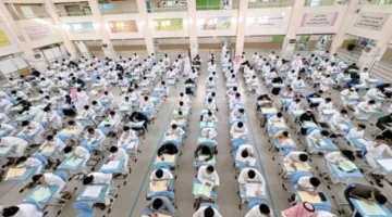 حظر مراقبة المعلمين في موادهم التخصصية