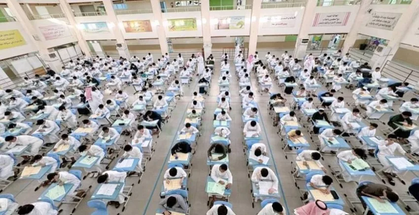 حظر مراقبة المعلمين في موادهم التخصصية حظر مراقبة المعلمين في موادهم التخصصية