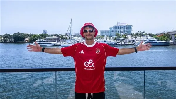 إمام عاشور يتعرض لإصابة ويغيب عن مباراة الأهلي وإنتر ميامي، وزيزو يدخل الملعب. إمام عاشور يتعرض لإصابة ويغيب عن مباراة الأهلي وإنتر ميامي، وزيزو يدخل الملعب.