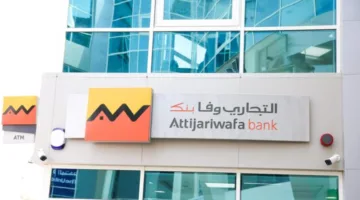 تفاصيل حساب وديعة Wafa الجاري في التجاري وفا بنك