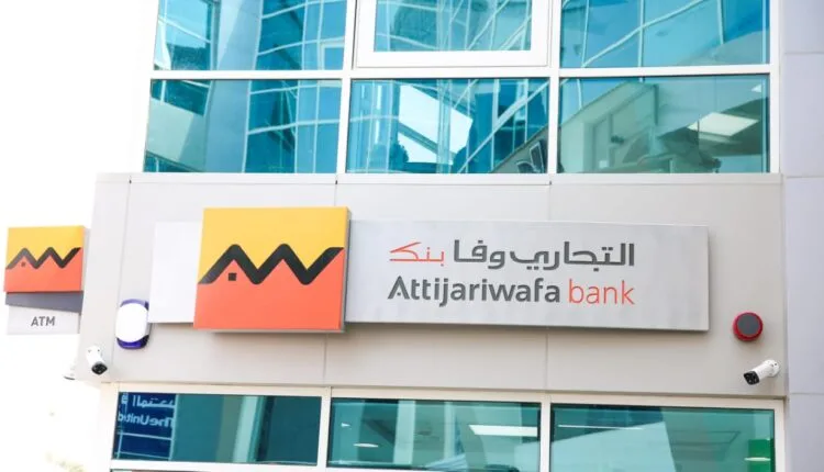 تفاصيل حساب وديعة Wafa الجاري في التجاري وفا بنك تفاصيل حساب وديعة Wafa الجاري في التجاري وفا بنك