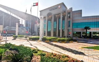 إجبار شركة على دفع 25 شهراً من الرواتب المتأخرة لموظف إجبار شركة على دفع 25 شهراً من الرواتب المتأخرة لموظف