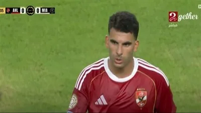 رد فعل غير متحدث من زيزو بعد خروجه في الدقيقة 79 كبديل أمام إنتر ميامي رد فعل غير متحدث من زيزو بعد خروجه في الدقيقة 79 كبديل أمام إنتر ميامي