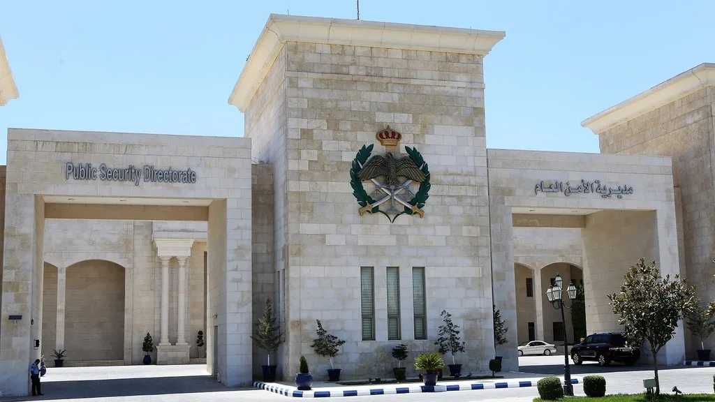 الأمن العام الأردني يعلن انتهاء فترات التحذير ويدعو السكان للاحتفاظ بالإرشادات.