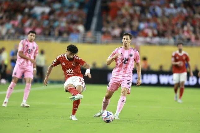 الأهلي يخسر فرصة تحقيق انتصار تاريخي ويتعادل مع إنتر ميامي في بداية كأس العالم للأندية الأهلي يخسر فرصة تحقيق انتصار تاريخي ويتعادل مع إنتر ميامي في بداية كأس العالم للأندية
