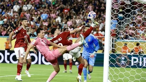 لاعب الأهلي يواجه خطر الإيقاف في كأس العالم للأندية بعد لعبه ضد ميامي لاعب الأهلي يواجه خطر الإيقاف في كأس العالم للأندية بعد لعبه ضد ميامي