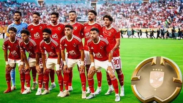 ضياع ركلة جزاء: أبرز أحداث مباراة الأهلي وإنتر ميامي في كأس العالم للأندية (فيديو) ضياع ركلة جزاء: أبرز أحداث مباراة الأهلي وإنتر ميامي في كأس العالم للأندية (فيديو)