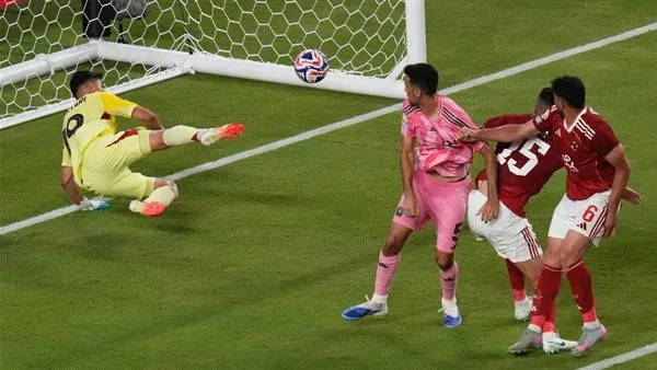 بعد تعادل الأهلي وإنتر ميامي.. إليك ترتيب المجموعة الأولى في كأس العالم للأندية 2025 بعد تعادل الأهلي وإنتر ميامي.. إليك ترتيب المجموعة الأولى في كأس العالم للأندية 2025
