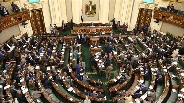 اليوم.. مجلس النواب يستعرض مشروع قانون الميزانية العامة للدولة للسنة المالية المقبلة اليوم.. مجلس النواب يستعرض مشروع قانون الميزانية العامة للدولة للسنة المالية المقبلة