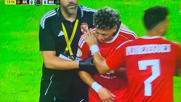 فقدان إمام عاشور يوجه ضربة قاسٍ للأهلي في كأس العالم للأندية فقدان إمام عاشور يوجه ضربة قاسٍ للأهلي في كأس العالم للأندية