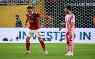 “مدرب غير قارئ”.. كيف فقد الأهلي المصري فرصة الفوز على ميسي؟ “مدرب غير قارئ”.. كيف فقد الأهلي المصري فرصة الفوز على ميسي؟