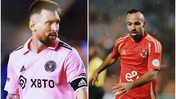جدول مباريات اليوم الأحد 15 يونيو 2025 في كأس العالم للأندية والقنوات الم.broadcasting. جدول مباريات اليوم الأحد 15 يونيو 2025 في كأس العالم للأندية والقنوات الم.broadcasting.