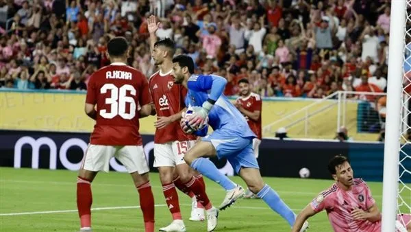 توقيت مباراة الأهلي ضد بالميراس في بطولة كأس العالم للأندية توقيت مباراة الأهلي ضد بالميراس في بطولة كأس العالم للأندية