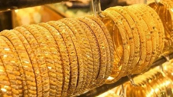 زيادة أسعار الذهب اليوم، الأحد 15 يونيو 2025 زيادة أسعار الذهب اليوم، الأحد 15 يونيو 2025
