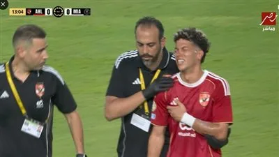 كأس العالم للأندية: احتمال إصابة إمام عاشور بكسر في عظمة الترقوة كأس العالم للأندية: احتمال إصابة إمام عاشور بكسر في عظمة الترقوة