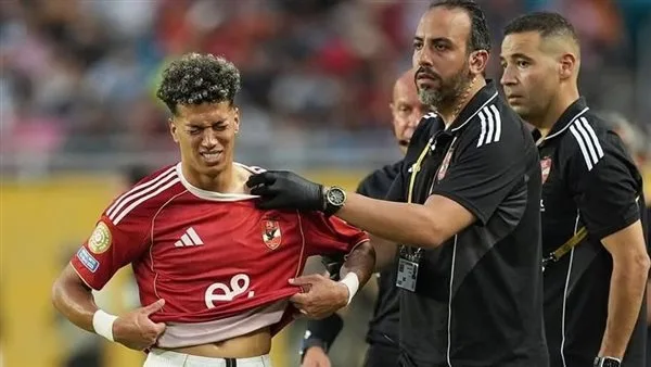 كأس العالم للأندية: انتهاء رحلة إمام عاشور في البطولة كأس العالم للأندية: انتهاء رحلة إمام عاشور في البطولة