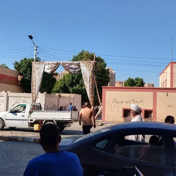 طلاب الثانوية العامة في قنا يبدأون امتحاناتهم.. انطلاق اليوم الأول من ماراثون 2025 (صور) طلاب الثانوية العامة في قنا يبدأون امتحاناتهم.. انطلاق اليوم الأول من ماراثون 2025 (صور)
