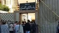 أولياء الأمور يدعمون أبنائهم في انطلاق امتحانات الثانوية العامة أولياء الأمور يدعمون أبنائهم في انطلاق امتحانات الثانوية العامة