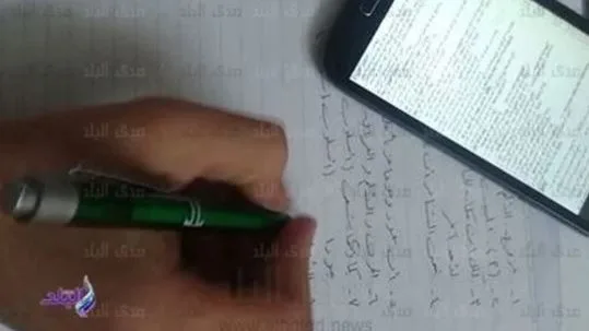 تداول اختبار التربية الدينية في مجموعات الغش عقب توزيعه في لجان الثانوية العامة تداول اختبار التربية الدينية في مجموعات الغش عقب توزيعه في لجان الثانوية العامة