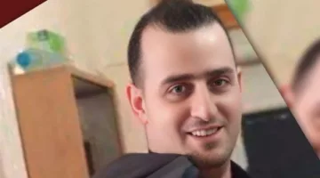 بمزيد من الأسى: رحيل المعاون في قوى الأمن “فادي زلوم”