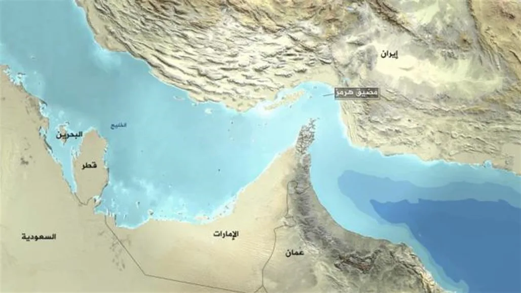 بعد التحذيرات الإيرانية.. ما الذي سيحدث إذا أغلقت طهران مضيق هرمز؟ بعد التحذيرات الإيرانية.. ما الذي سيحدث إذا أغلقت طهران مضيق هرمز؟