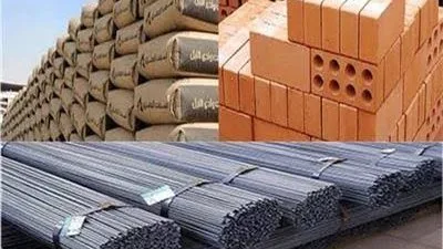 استمرار ثبات أسعار الحديد والأسمنت في الأسواق اليوم الأحد 15 يونيو 2025 استمرار ثبات أسعار الحديد والأسمنت في الأسواق اليوم الأحد 15 يونيو 2025