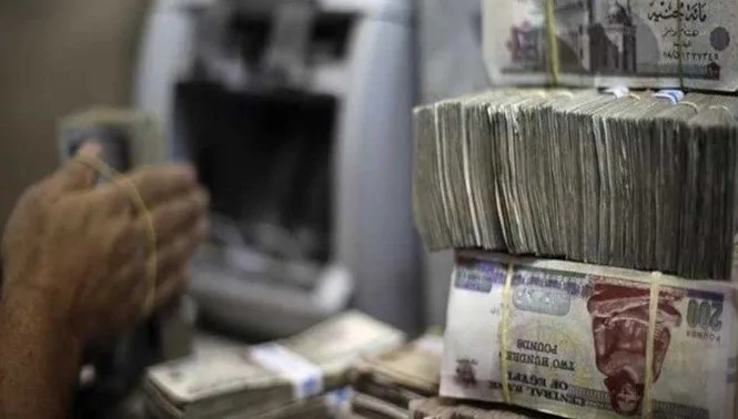 بعد 8 أيام.. مواعيد صرف رواتب يونيو 2025 للعاملين والمعلمين في الدولة بعد 8 أيام.. مواعيد صرف رواتب يونيو 2025 للعاملين والمعلمين في الدولة