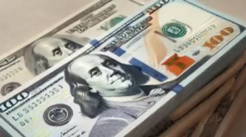 زيادة سعر الدولار اليوم الأحد 15-6-2025 ليصل إلى 50.81 جنيه مقابل الجنيه المصري