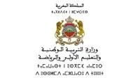 نتائج بكالوريا المغرب 2025: نسبة النجاح تتجاوز 61% في جهة الدار البيضاء – سطات