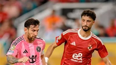 “إحساس بالخيبة” .. وسام أبو علي يعتذر لجمهور الأهلي بعد التعادل مع إنتر ميامي