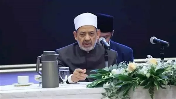 مجلس حكماء المسلمين: واجب ديني وإنساني في احترام وحماية كبار السن وصون كرامتهم ورعايتهم مجلس حكماء المسلمين: واجب ديني وإنساني في احترام وحماية كبار السن وصون كرامتهم ورعايتهم