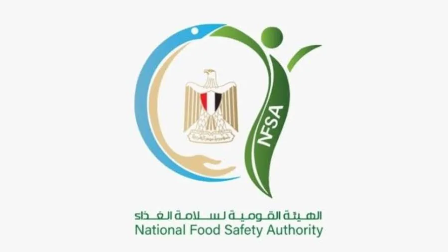 هيئة سلامة الغذاء تُصدر التقرير الأسبوعي رقم 20 لعام 2025 هيئة سلامة الغذاء تُصدر التقرير الأسبوعي رقم 20 لعام 2025