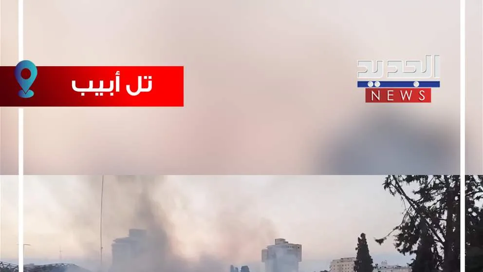 تدمير في إسرائيل! (فيديو) تدمير في إسرائيل! (فيديو)