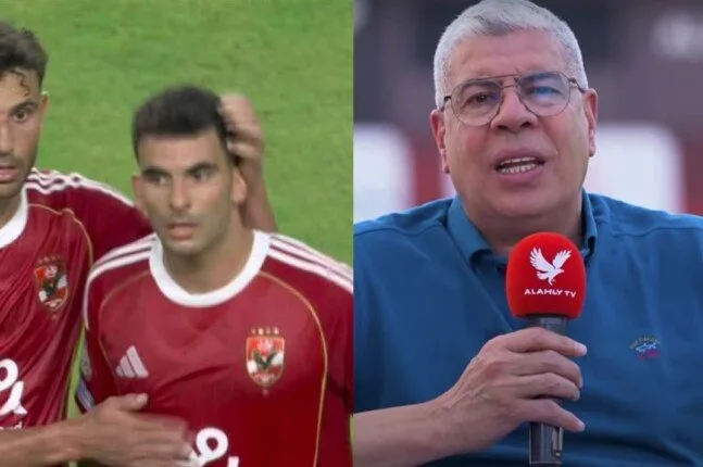 أحمد شوبير يتحدث عن تبديل زيزو في مباراة الأهلي وإنتر ميامي: «أمر غريب للغاية» أحمد شوبير يتحدث عن تبديل زيزو في مباراة الأهلي وإنتر ميامي: «أمر غريب للغاية»