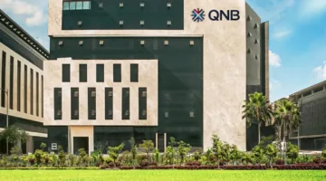 QNB مصر يطلق خدمة TradeNet لإدارة المعاملات التجارية عبر الإنترنت