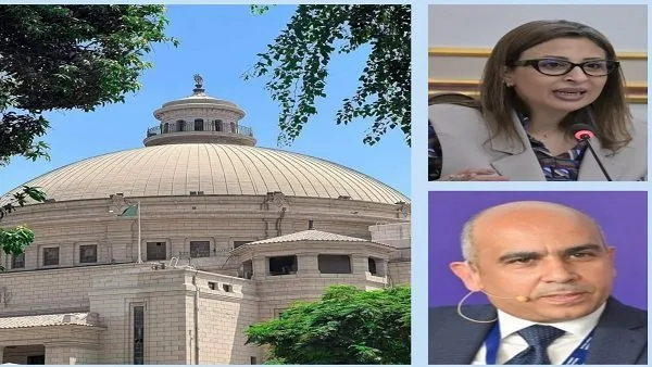 جامعة القاهرة تنظم أول ورشة تدريبية لمنسيقي الذكاء الاصطناعي في كلياتها تحضيرًا للمؤتمر الدولي جامعة القاهرة تنظم أول ورشة تدريبية لمنسيقي الذكاء الاصطناعي في كلياتها تحضيرًا للمؤتمر الدولي
