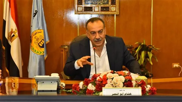 محافظ أسيوط يطالب بتعزيز الرقابة على الخدمات العامة محافظ أسيوط يطالب بتعزيز الرقابة على الخدمات العامة