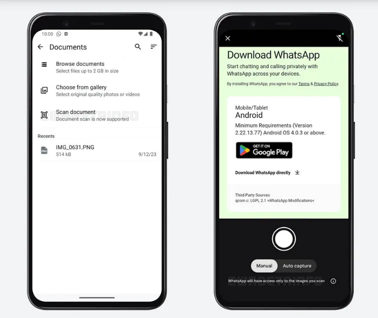 واتساب يسعى لإدخال ميزة جديدة.. إليك طريقة استخدامها واتساب يسعى لإدخال ميزة جديدة.. إليك طريقة استخدامها