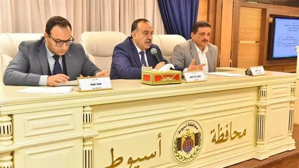 محافظ أسيوط يشدد على ضرورة الدعم الفني والتوجيه الزراعي محافظ أسيوط يشدد على ضرورة الدعم الفني والتوجيه الزراعي