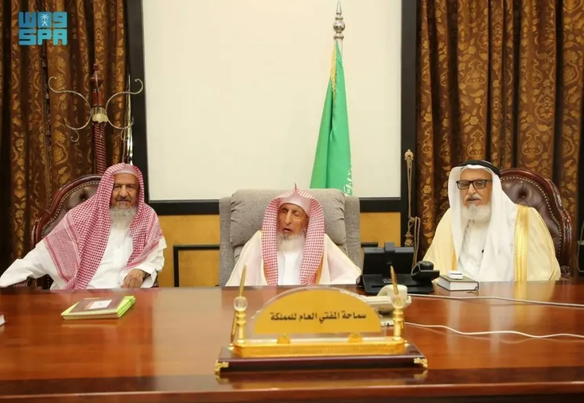مفتي عام المملكة وأعضاء اللجنة الدائمة يبدأون مهامهم في مقر الرئاسة في الطائف مفتي عام المملكة وأعضاء اللجنة الدائمة يبدأون مهامهم في مقر الرئاسة في الطائف