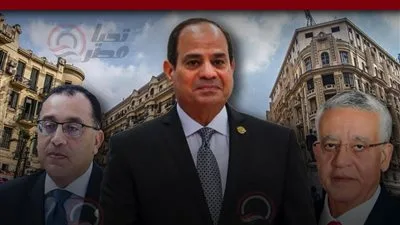 انفراد لموقع تحيا مصر.. الحكومة تطرح مشروع قانون إيجار جديد أمام البرلمان يتماشى مع توجيهات الرئيس. انفراد لموقع تحيا مصر.. الحكومة تطرح مشروع قانون إيجار جديد أمام البرلمان يتماشى مع توجيهات الرئيس.
